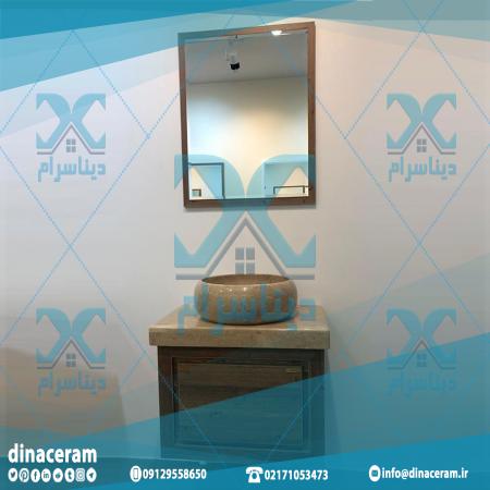 خرید روشویی جدید به قیمت روز