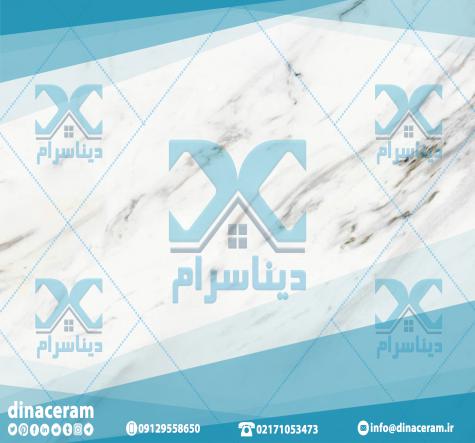 آشنایی با بهترین برند سرامیک پرسلان خارجی