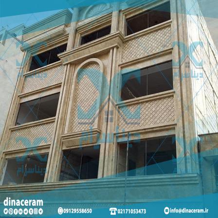 خرید سرامیک نما سنتی در تبریز