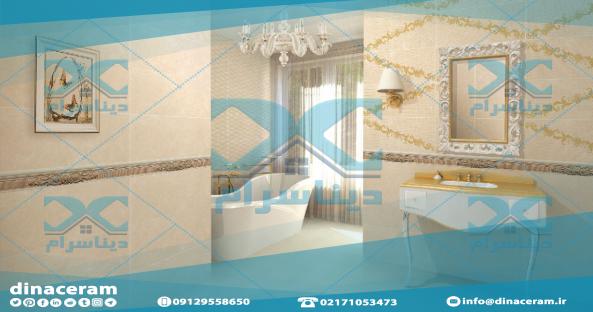 معرفی پرفروش ترین کاشی توالت شیک