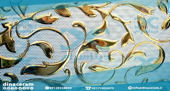 آشنایی با انواع کاشی آشپزخانه طلایی