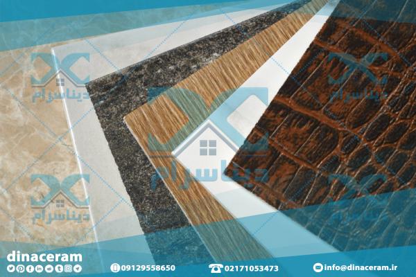 انواع سرامیک و کاشی سنتی