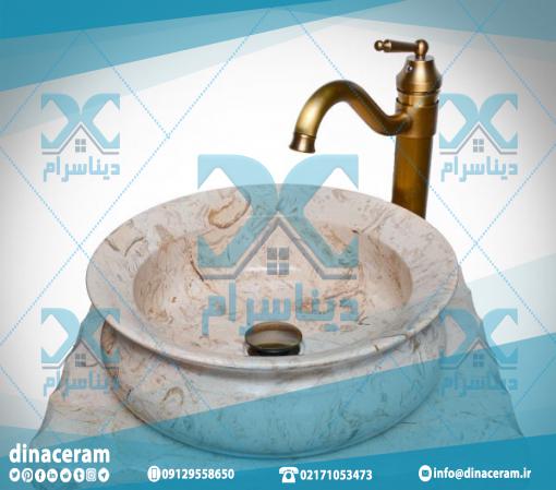 خرید روشویی به قیمت کارخانه