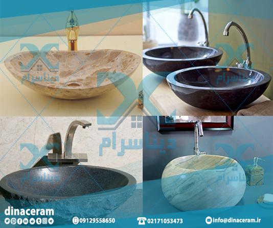 بهترین مارک روشویی ایرانی چیست؟