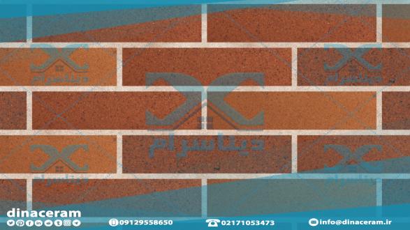 خرید سرامیک پرسلانی طرح آجر ارزان