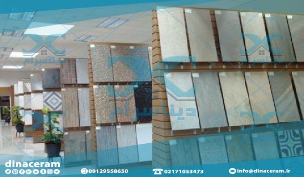 آشنایی با انواع سرامیک آشپزخانه