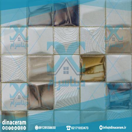 توزیع کاشی آشپزخانه ایرانی