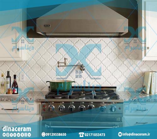 فروشنده سرامیک آشپزخانه طرح دار