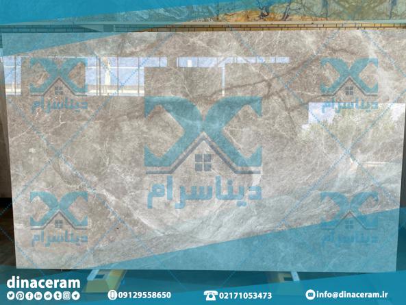 فروشنده سرامیک آشپزخانه ایرانی