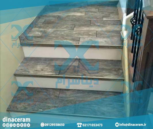 پخش مستقیم سرامیک راه پله آپارتمان