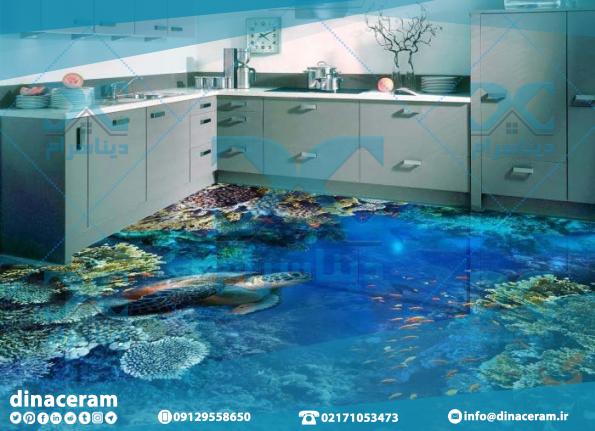 عرضه سرامیک سه بعدی آشپزخانه