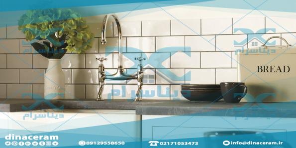 پخش کاشی آشپزخانه اصفهان