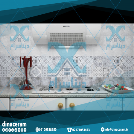 دانستنی هایی درباره سرامیک آشپزخانه طوسی